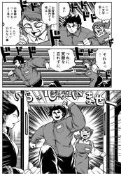 455641 B