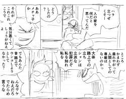 624759 B