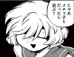 134428 B