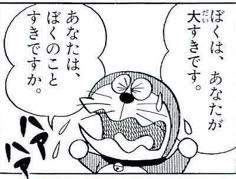 13362 B