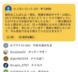 107855 B