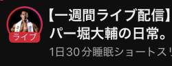 36567 B