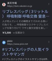 166885 B