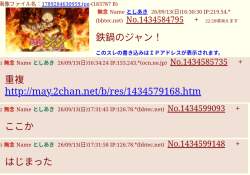 369625 B