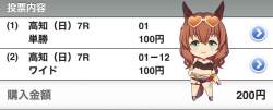 139847 B