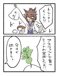 328194 B