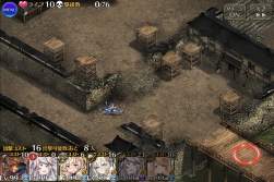 1469618 B