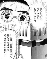 279985 B