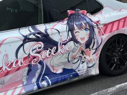 748466 B