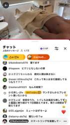 1007565 B