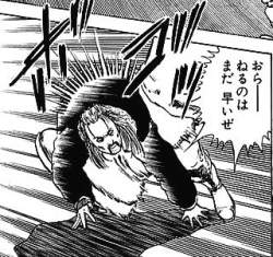 74269 B