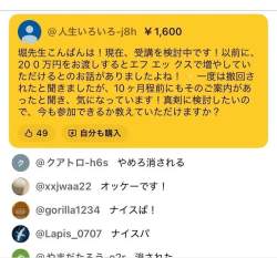 132589 B