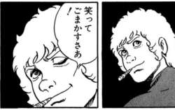 36759 B