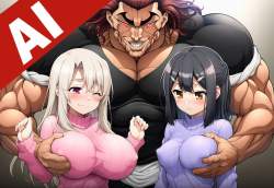 2047457 B