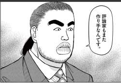1774671 B