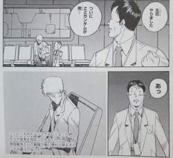 72567 B