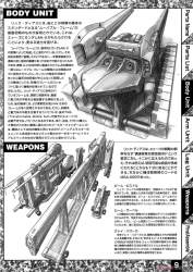 286644 B