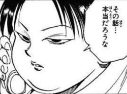 52778 B