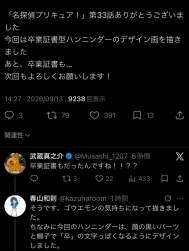 246768 B