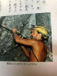 55382 B