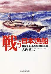 475464 B