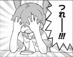 332479 B