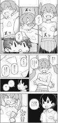 150694 B