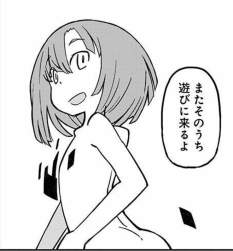 66084 B