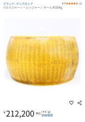 129101 B