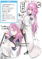 1142463 B