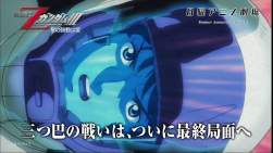 362968 B