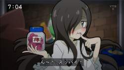 82381 B
