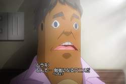 33972 B