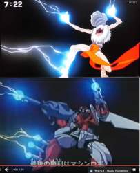 76636 B