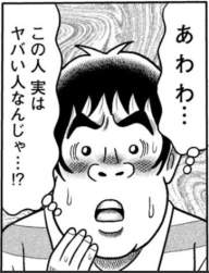 68584 B