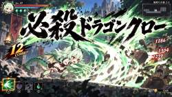 2617583 B