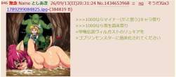 233197 B