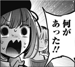 136587 B
