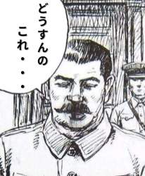 227232 B