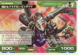 345905 B