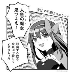 175337 B
