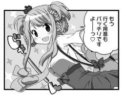 149701 B