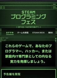 703390 B