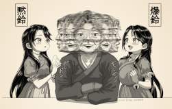 335997 B