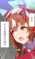 854469 B