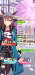 2632983 B