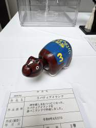 323159 B