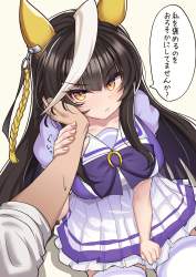 2878305 B