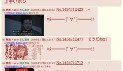 1011545 B