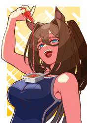 980251 B